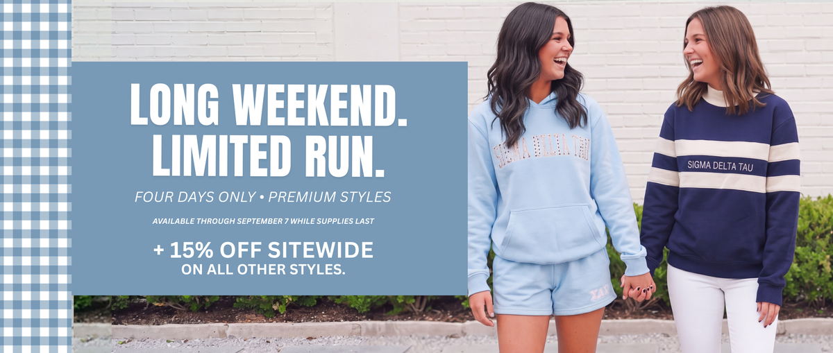 SDT Boutique